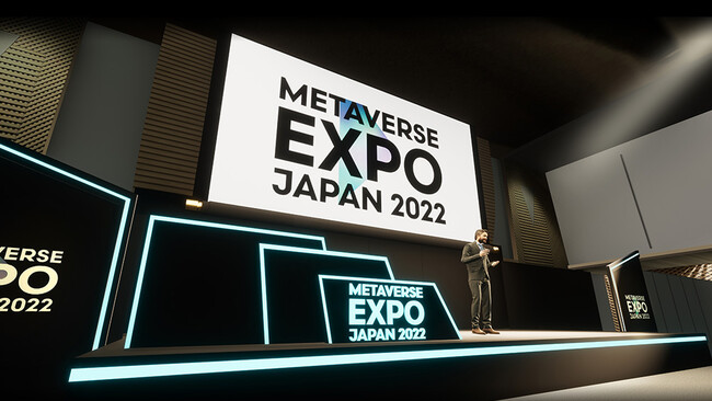 HIKKYAuCEATEC 2022vŊJÂuMETAVERSE EXPO JAPAN 2022 in CEATECvɏoW