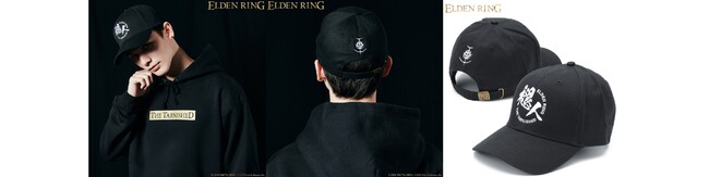 世界的大ヒットのアクションRPG『ELDEN RING』をテーマにした、アパレルコレクションが登場！
