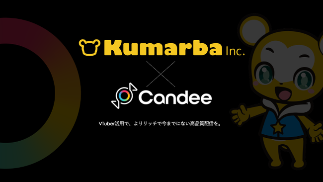 CandeeAKumarba ~ CandeeuVTuber ~ CuzMpbP[Wv̔