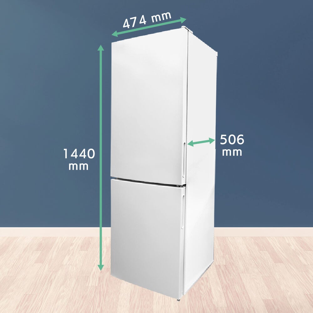 スリムなのに内容量たっぷり１５７Ｌ！２ドア冷凍冷蔵庫を、ジェネリック家電ブランド「MAXZEN」から2023年9月下旬に発売
