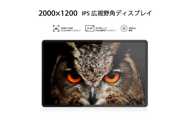 [AmazonԌCxg]Android 12 ^ubg 6+128GBA10.4 C` HD ʁAiF17,444~I