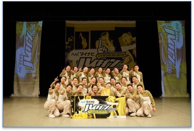 w}CirHIGH SCHOOL DANCE COMPETITION 2023 FINALxS16`[̏oZЉI