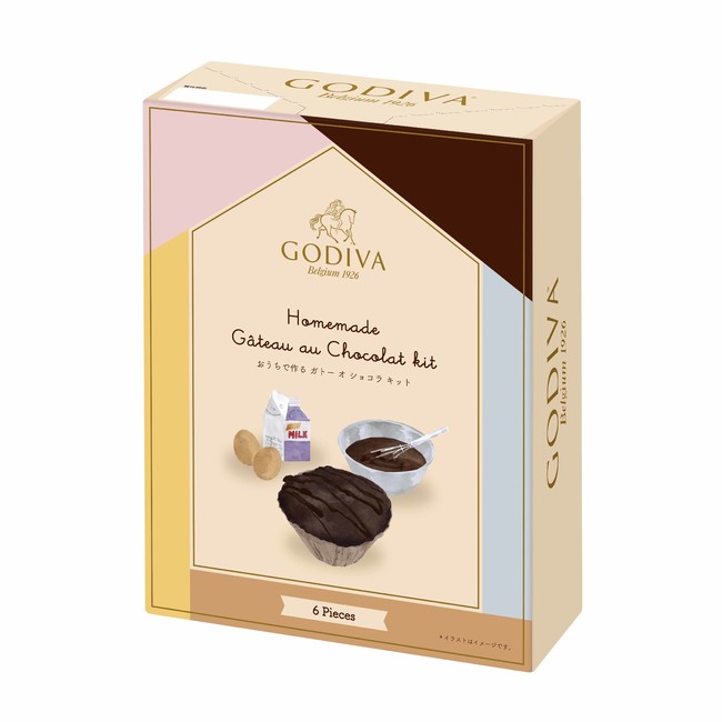 GODIVÃz[ChLbgŖ{iIȖ킢̃`R[gP[LŎł uSfBo ō Kg[ I VR Lbgv