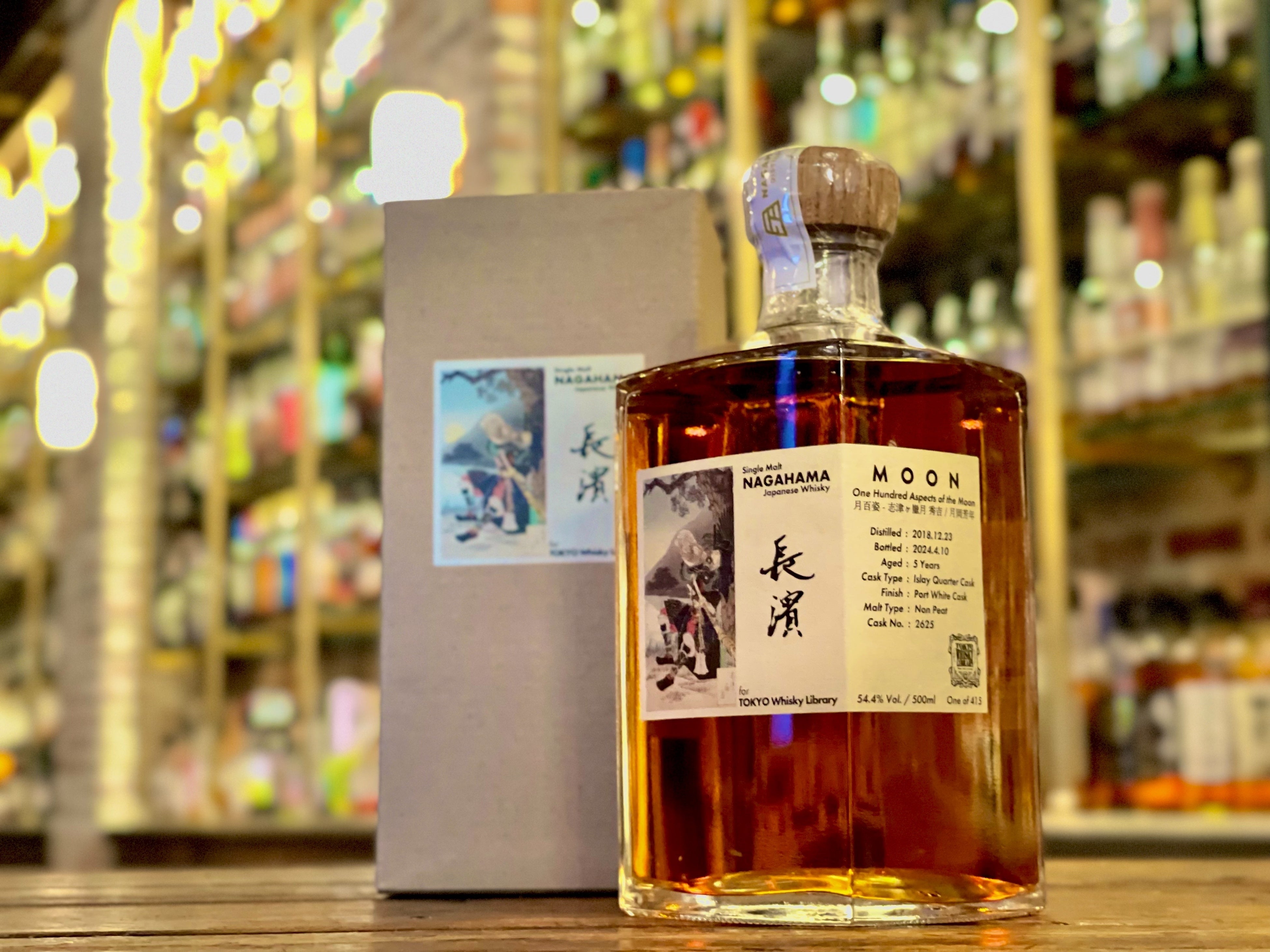 yTOKYO Whisky Libraryz_̃VOJXNEvCx[g{g uVOg_ 5N for TOKYO Whisky Libraryv