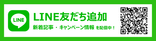qЃ]oASalesforce Japan Partner Award 2023ɂāuEcosystem Accelerator of the Yearv