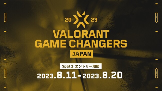 uVALORANT Game Changers Japan 2023vSplit 1 Main StageuZETA DIVISION GCvDI