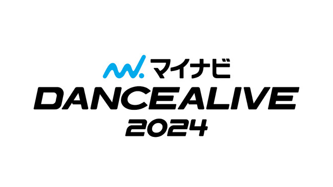 DANCEALIVE 2024yЃ}Cirz6NAŃCxgItBVX|T[Ɍ!