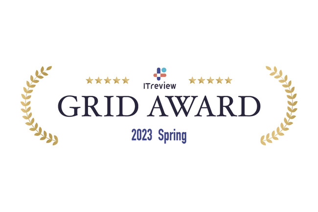 WPS OfficeAuITreview Grid Award 2023 SpringvItBXXC[g11AuHigh Performerv