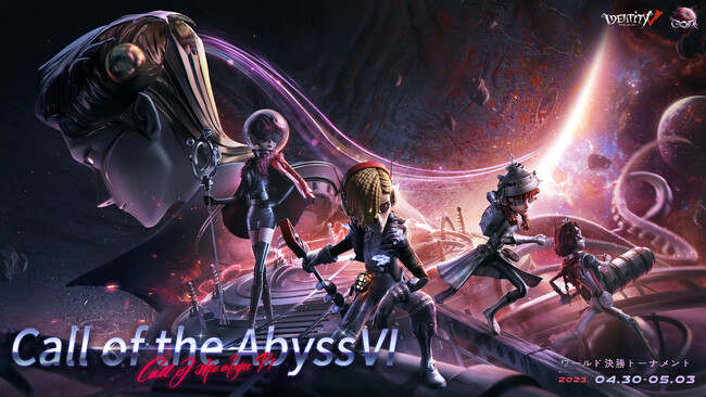 ɂ̐킢AƂɉhց\\wIdentity VxCall of the Abyss VI[hg[igJ