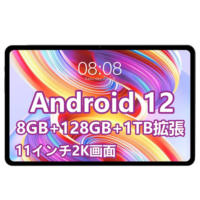 Amazon rbOZ[̉~TeclastuT50 2023v8+128GB\^ubgPC bE! ̉i 26,400~!!