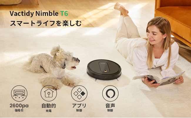 uVactidy Nimble T6v\ 1ŉƒ̑|łI7Ԍ̒