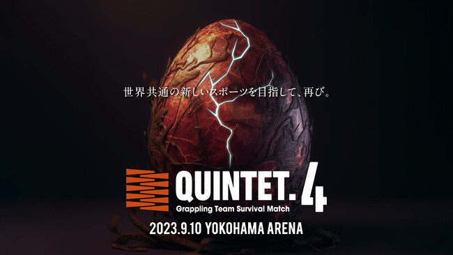 uK-1QUINTET Cxg-ReBOOT-\ʔԑgvzMIK-1WORLD GPMAXōĂѐEցIQUINTET͍aȗqՌfr[