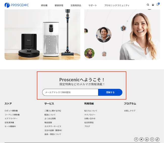 Proscenic̏i̔`AmazonԌōő47ł񋟂܂