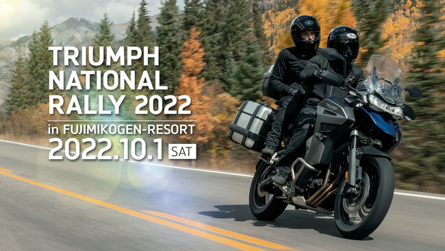 TRIUMPH NATIONAL RALLY 2022 J