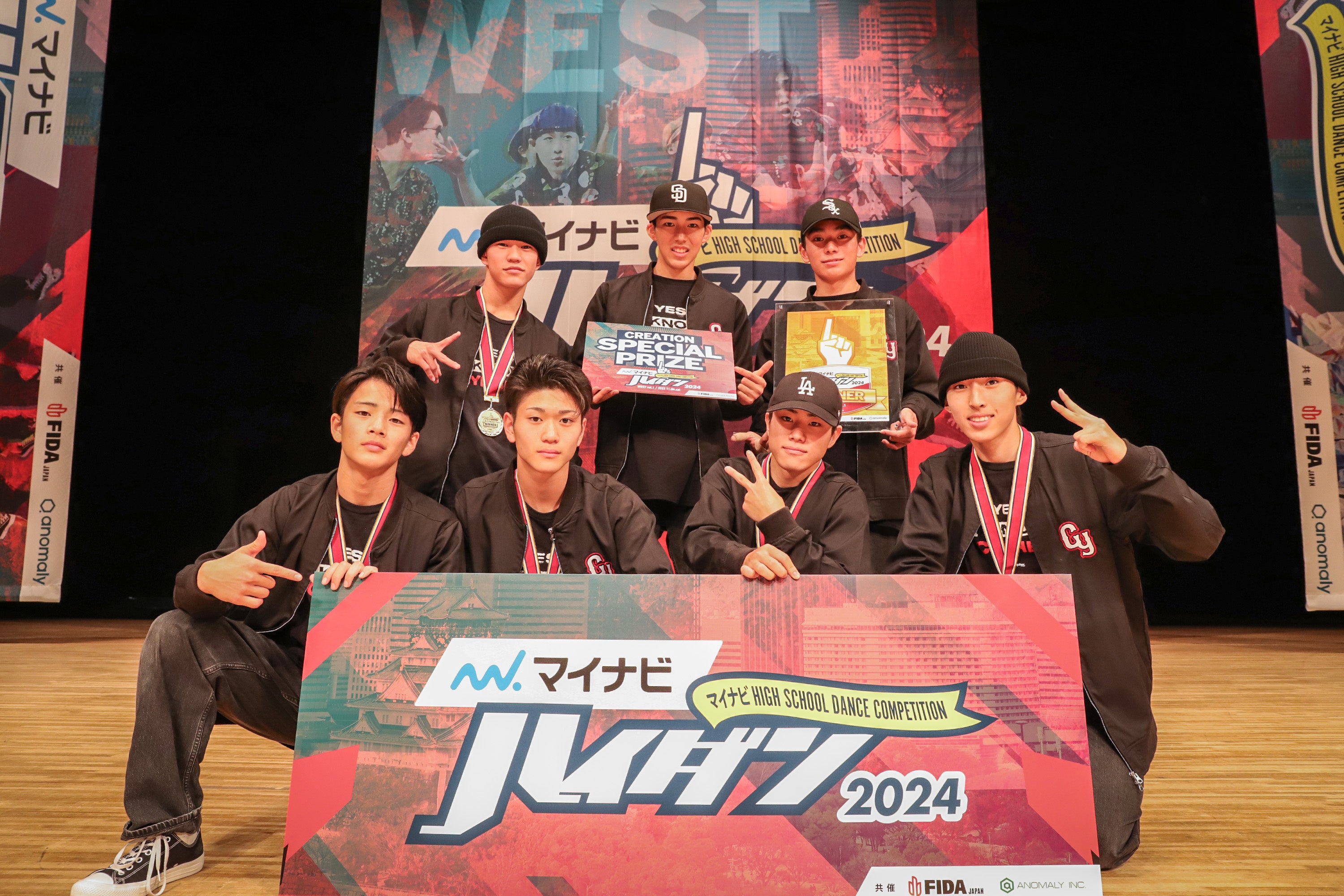 _X鍂Z_T[̔M킢w}CirHIGH SCHOOL DANCE COMPETITION 2024x\IWEST vol.1֐i2ZI