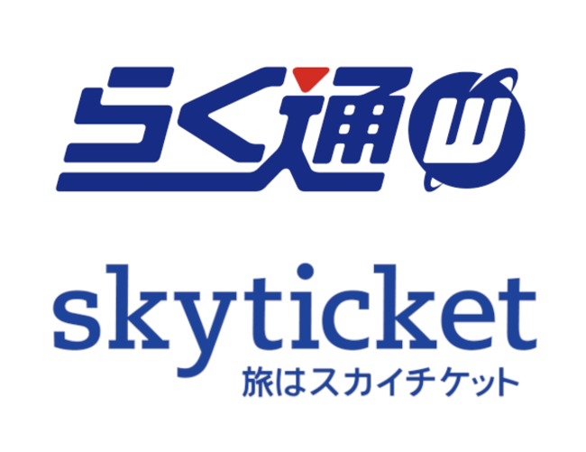 s\TCguskyticketvh{݂̗\E̔ǗVXew炭withxAPIAgJn̂m点