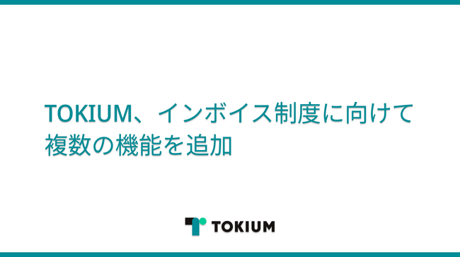 TOKIUMAC{CXxɌGȐŋ敪őIȂǕ@\[X