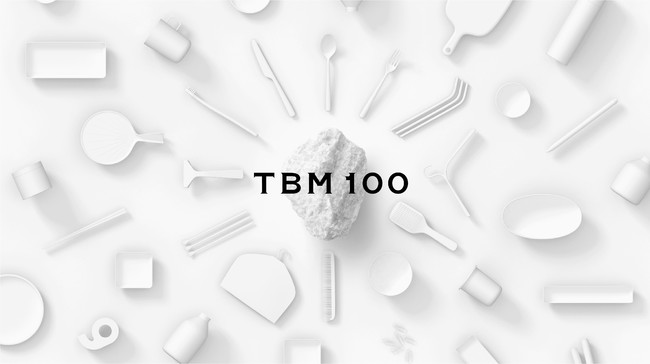 TBMPRODUCT DESIGN CENTER\̗،[ƁB