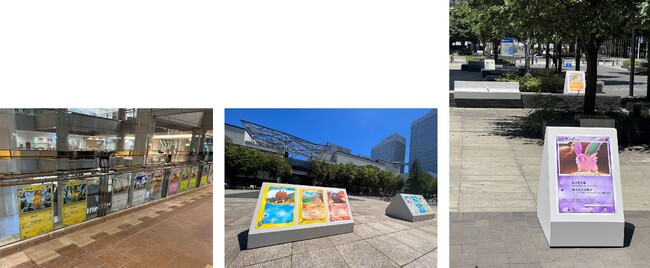 yCxgヌ|[g^JÒCxgzPokemon Card Art Walk in Yokohama Minatomirai\l݂ȂƂ݂炢ďA|PJ[hA[g̓W\