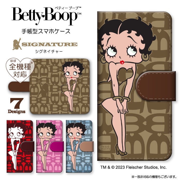 AJ܂̃L[gȃLN^[uBetty Boop(TM)ixeB[ u[v(TM)jṽ^[^X}zP[XVNCmx[VЂ蔭܂I