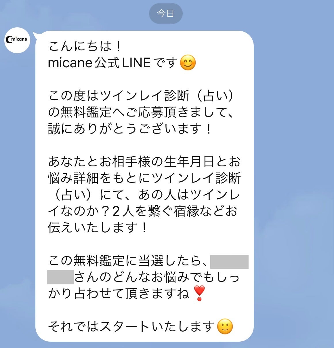 cCCffy肢N悭io^CʔŁjzmicane[XI