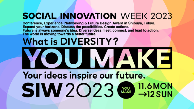 2NAŁuTGC teenvƁuSOCIAL INNOVATION WEEK 2023ṽR{[VI