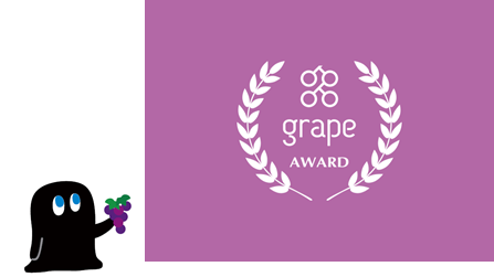 GbZCReXgwgrape Award 2021x܍i\̂m点