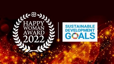 qؖߎAщhq͂߁AԂ{܂܁Iۏf[\bHAPPY WOMAN AWARD 2022 for SDGs