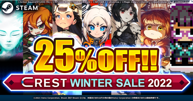 Steam(R)ŔV^Cg25ItŎɓuCREST WINTER SALE 2022v{INNnɖɂȂQ[Ԍł