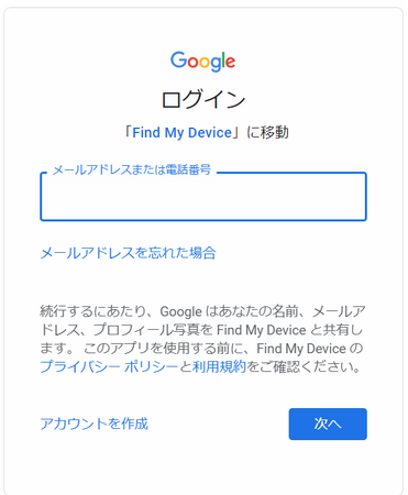 y5IzGalaxybN闠U-DroidKit