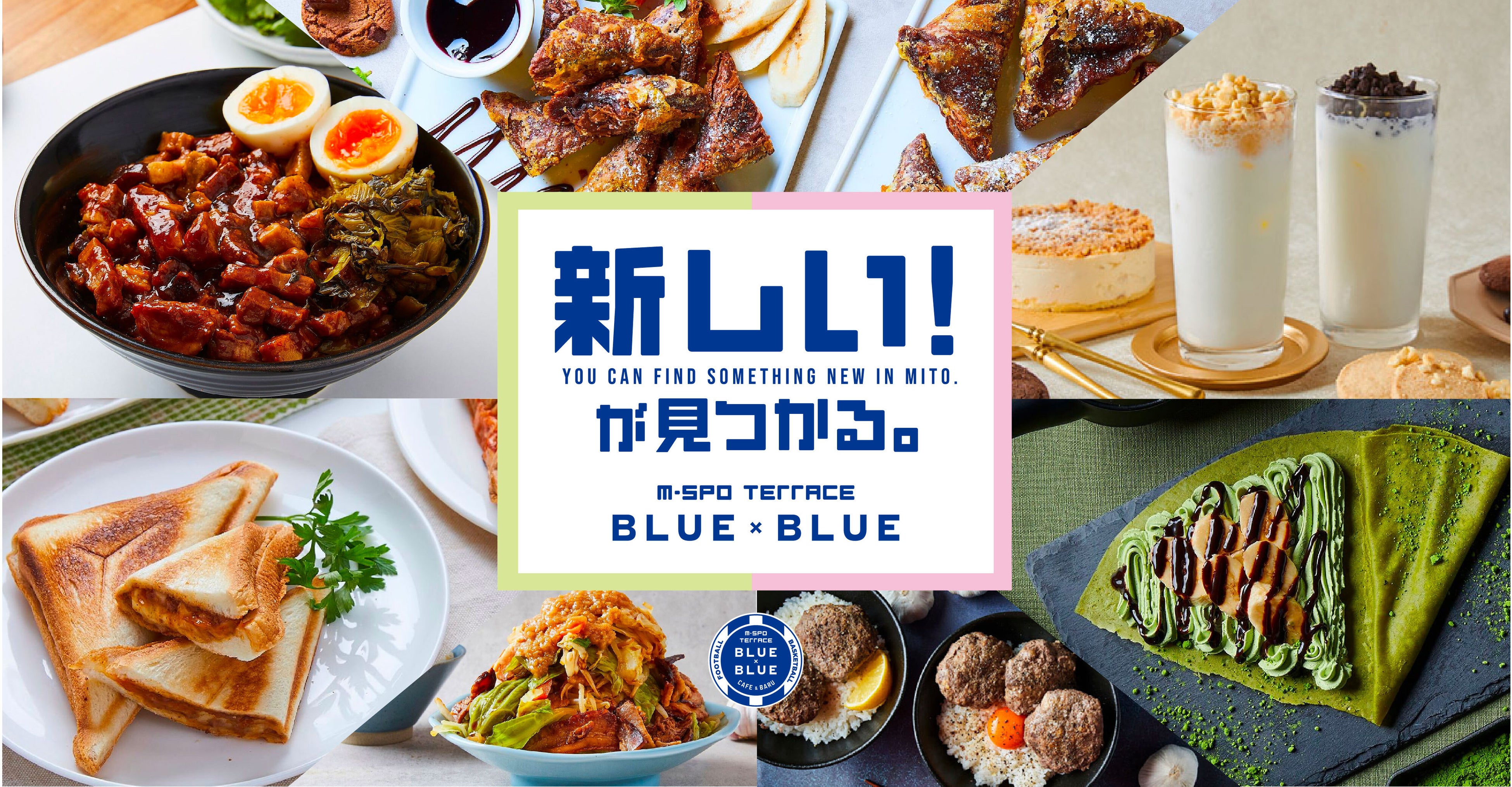 郍{bccXuM-SPO TERRACE BLUE~BLUEvˏ㗤EeEeñO  BBQ̂XƂ31()j[AI[v!!