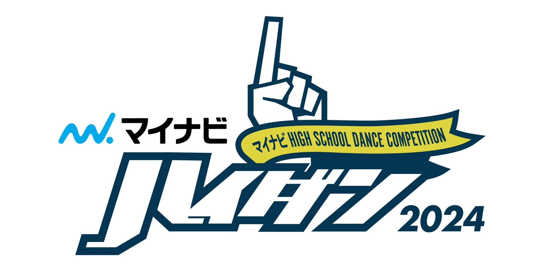 _X鍂Z_T[̔M킢w}CirHIGH SCHOOL DANCE COMPETITION 2024x\IEAST vol.2@֐i2ZI