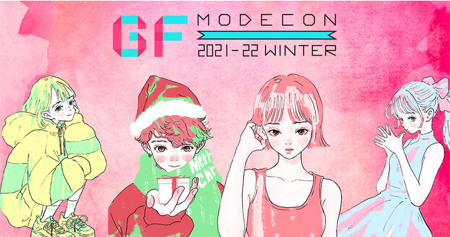 uMODECON GRAND FINALE 2021-2022 WINTERv܎̃XyVQXgMCƂăNƉ͗W~NodI