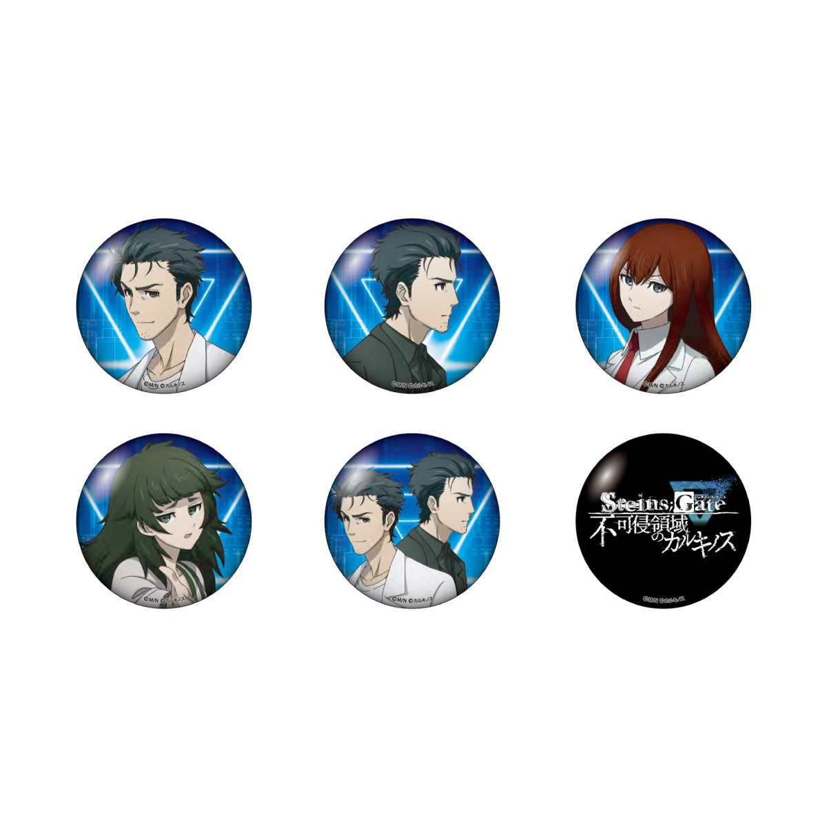 15N}s̖uSTEINS;GATEv̐VQ[v̌^wSTEINS;GATE sN̈̃JLmXx2024N111蓌EEÉœJÁI