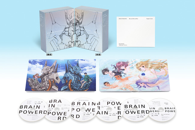 2007NHD}X^[fubVAbvBlu-ray Box@uup[h Blu-ray Revival BoxvRQXɔ