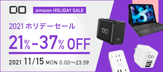 11/15 AmazonwCIO^CZ[xJÁIGaNΉ}[dA^USB[dEe[NACeȂǐlCKWFbgő37%OFFI