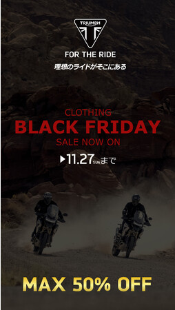 CLOTHING BLACK FRIDAY J!!