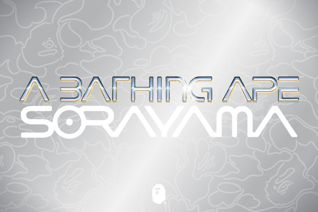 A BATHING APE(R) ~ HAJIME SORAYAMA