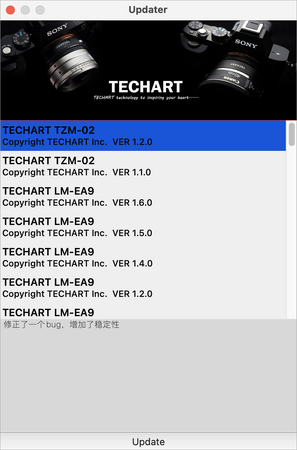 TECHART TZM-02 t@[EFAAbvf[g: Ver.1.2.0 J