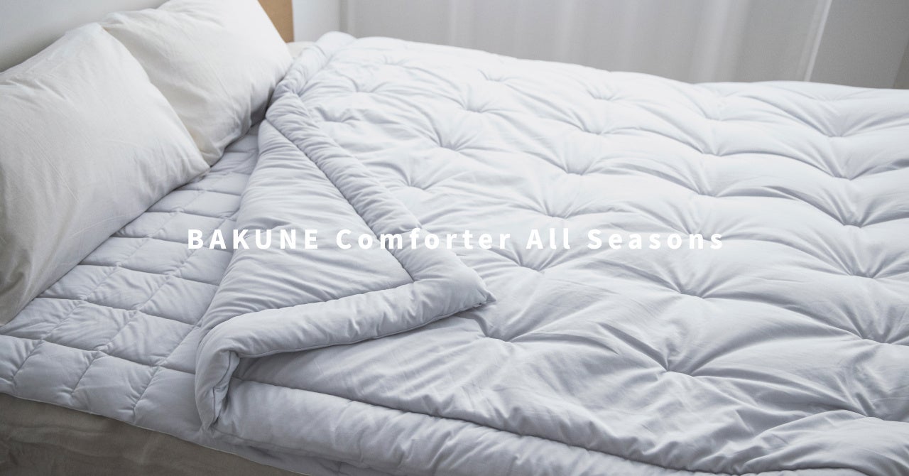 tHp|zcuBAKUNE Comforter All Seasons vƕ~pbhu BAKUNE Bed Pad All SeasonsvA81i؁j\̔Jn