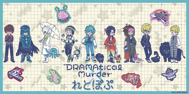 wDRAMAtical MurderxQ[CXggpiA`NCXg̏iv܂I