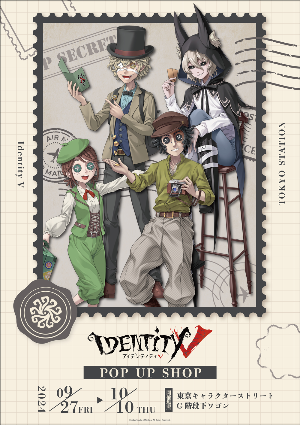 Identity V POP UP SHOP in Tokyo stationwԊXɂOPENI