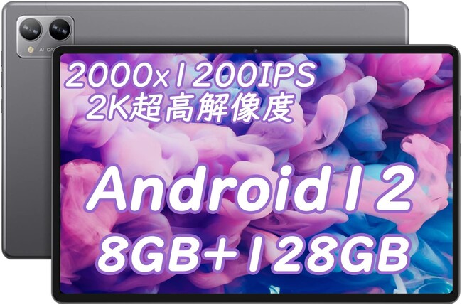 y87IzNPad Plus^ubg16900~I؎dlQbgI