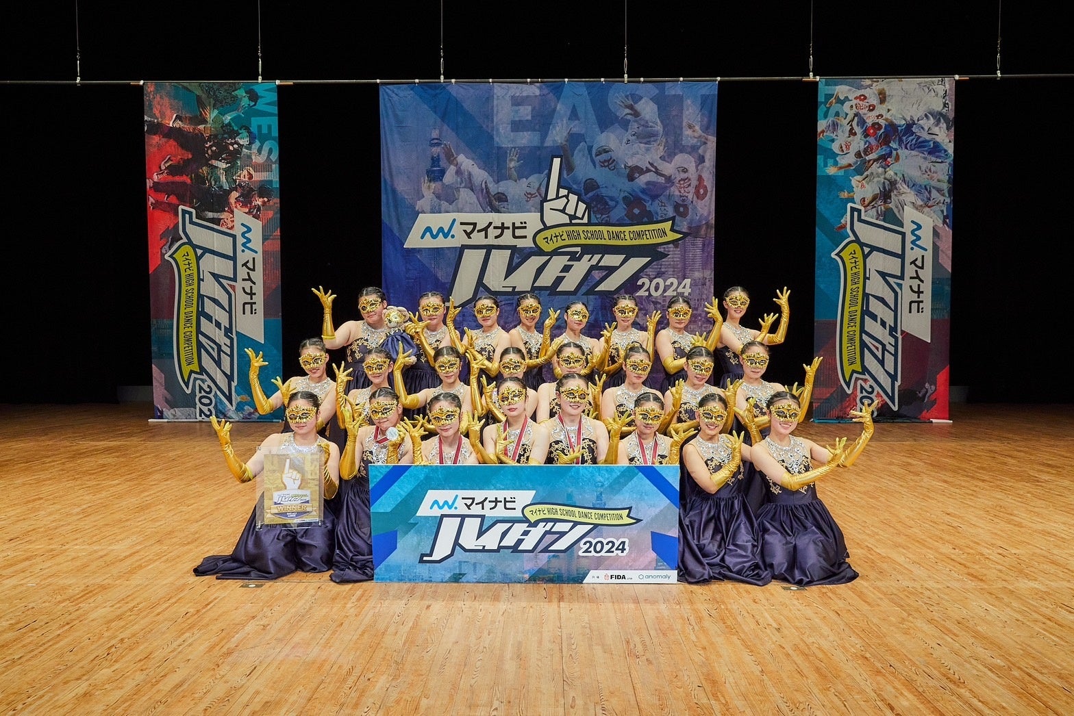 w}CirHIGH SCHOOL DANCE COMPETITION 2024 FINALxO\I2`[܂ޑS20`[̂18`[̏oZЉI