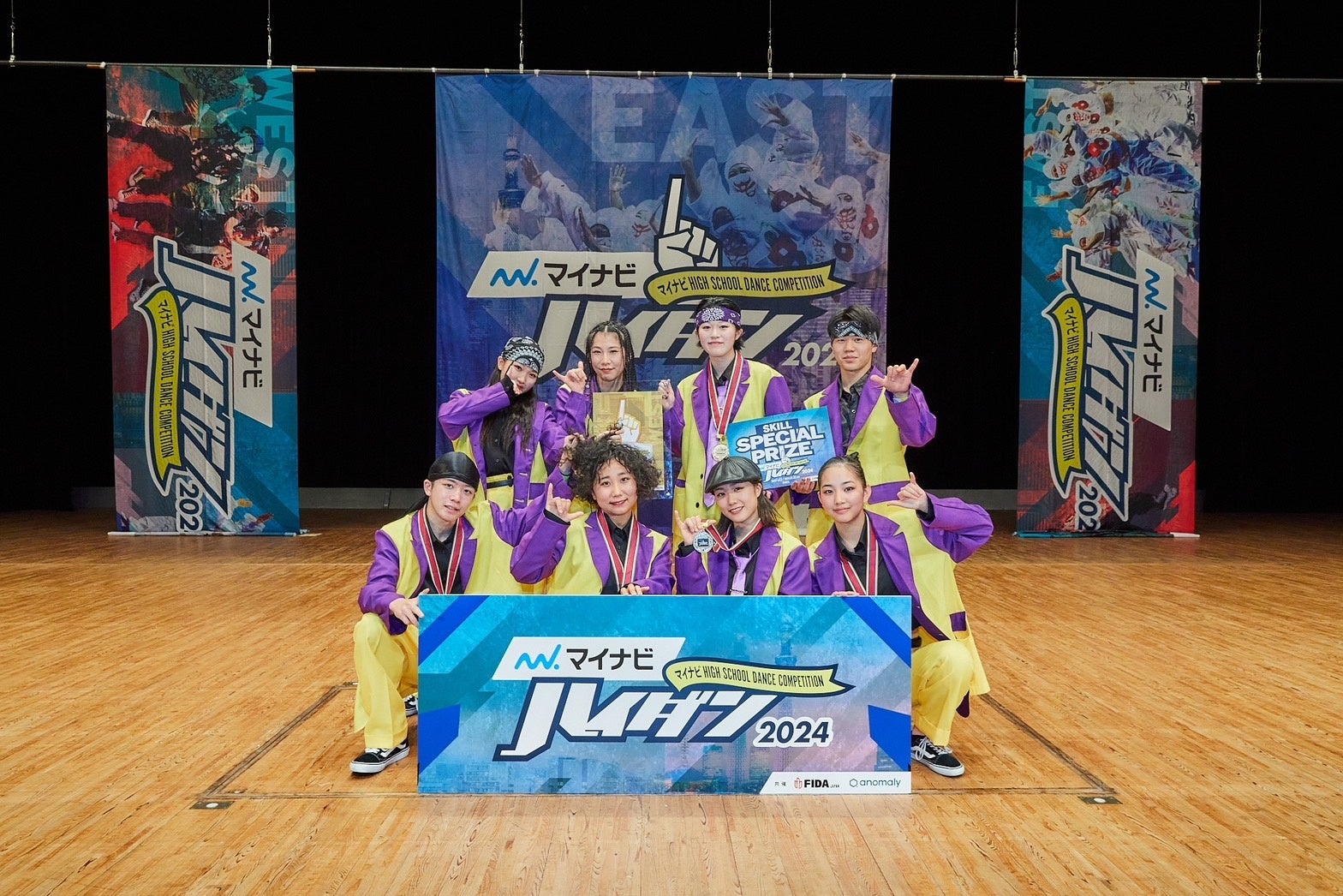 w}CirHIGH SCHOOL DANCE COMPETITION 2024 FINALxO\I2`[܂ޑS20`[̂18`[̏oZЉI