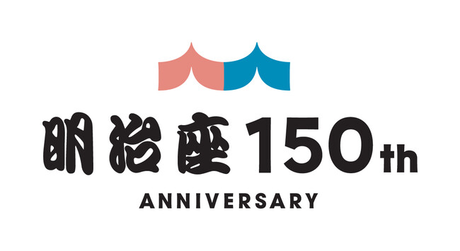 ̔MCAƂ͂ȂĊXցIJÊ܂G^[eCg̍ՓTuNESPRESSO presents Hibiya Festival 2023v428ij`57ijJ