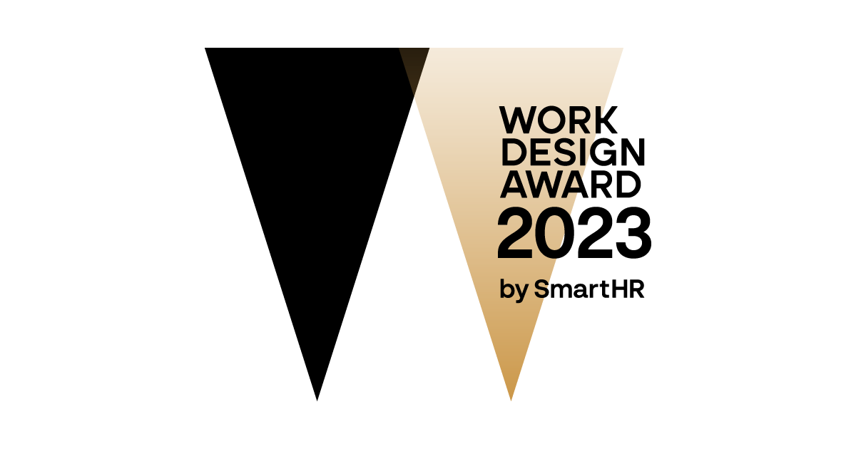 {Љ́u₷vAbvf[gg݁El\wWORK DESIGN AWARD 2023x܎1123(؁Ej)ɊJ