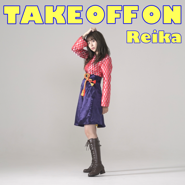 ReikaA2efW^VOuTAKE OFF ONvA֐erwE}IxPx GfBOe[}ȂɌ!! 12/15() [X!!  ItBVrfIJ!!