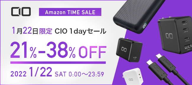 1/22 AmazonwCIO^CZ[xJÁIGaNΉ}[dA^USB[dEƓdȂǐlCKWFbgő37%OFFI