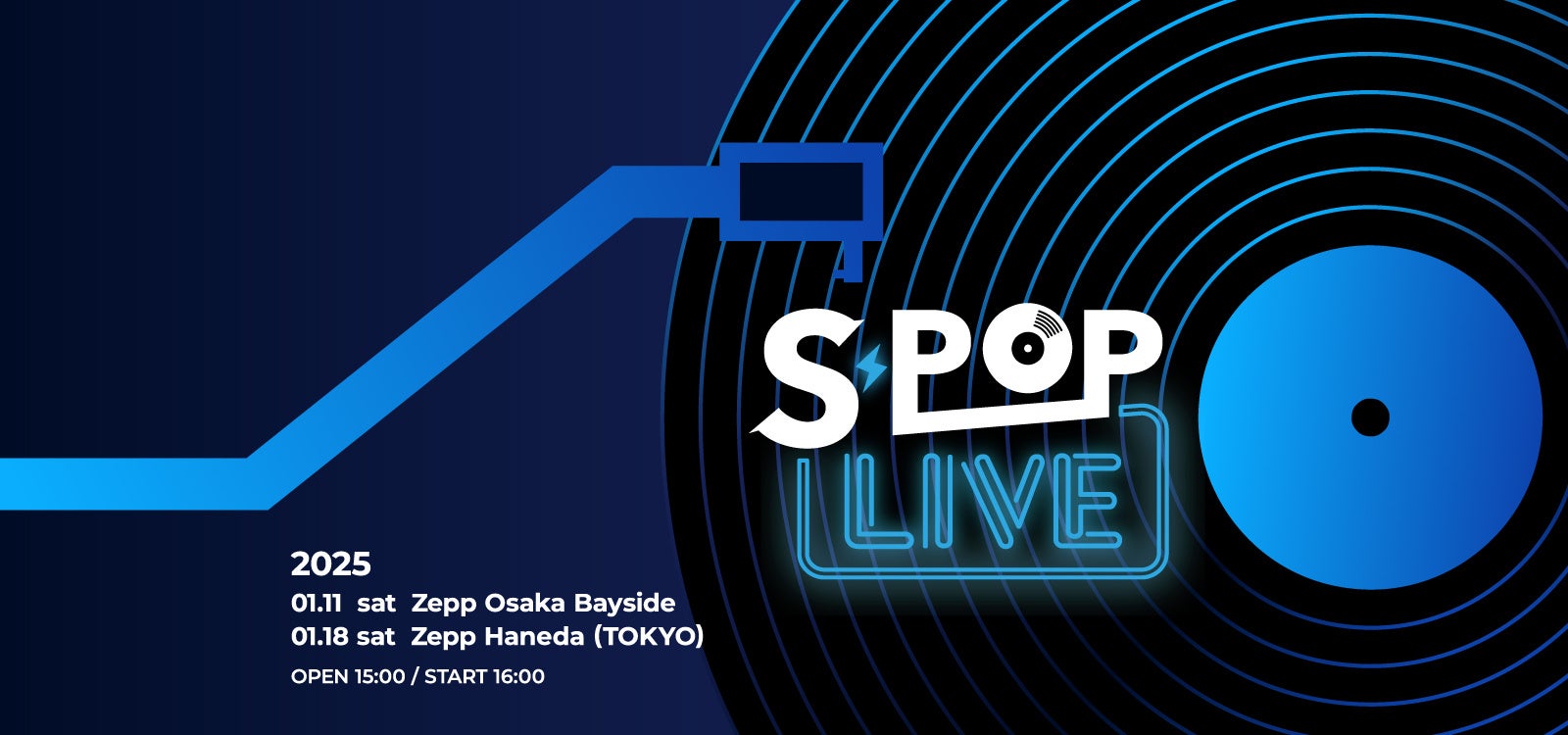 ZeppɂăerÉyCxgwS-POP LIVEx̊JÂIPeoA[eBXg𔭕\I